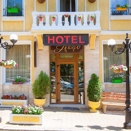 Hotel Alegro Weliko Tarnowo Exterior foto