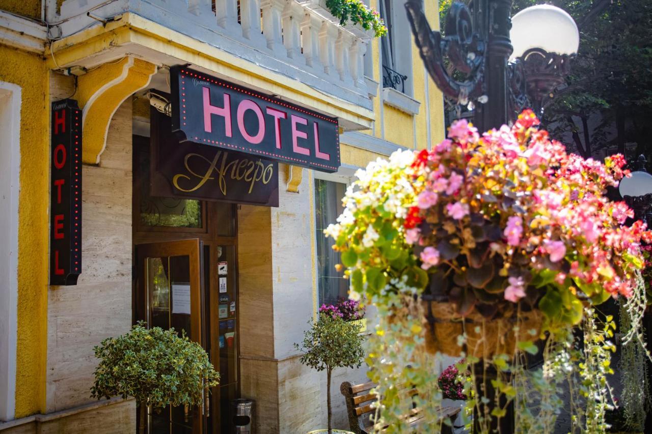 Hotel Alegro Weliko Tarnowo Exterior foto