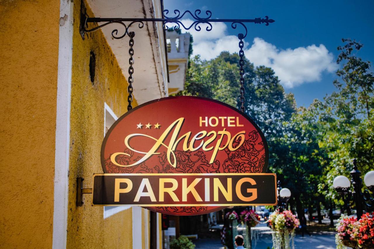 Hotel Alegro Weliko Tarnowo Exterior foto