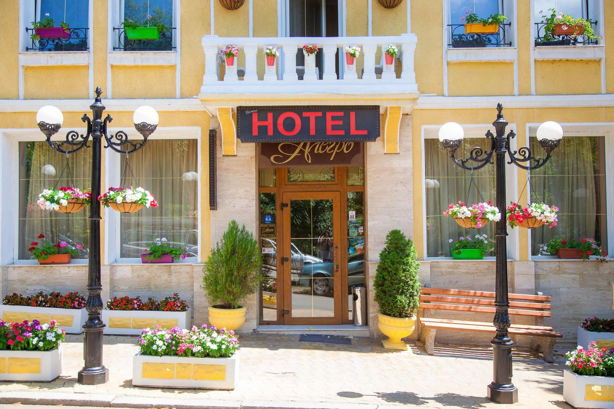 Hotel Alegro Weliko Tarnowo Exterior foto