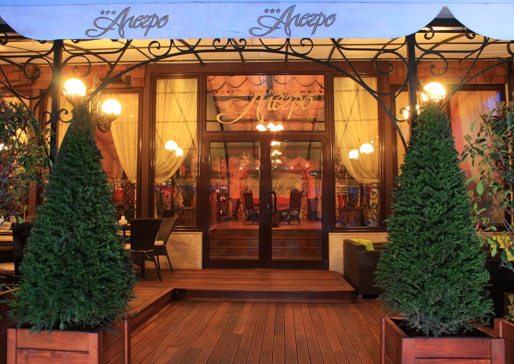 Hotel Alegro Weliko Tarnowo Exterior foto